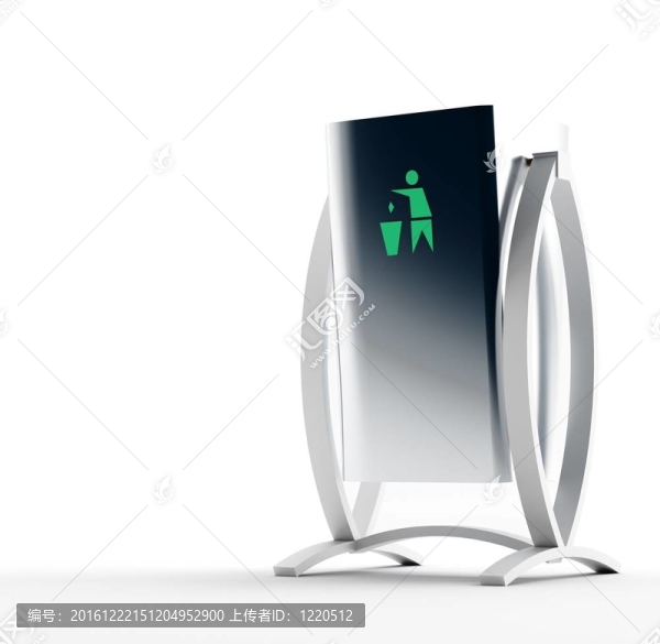 白色背景的金屬垃圾箱