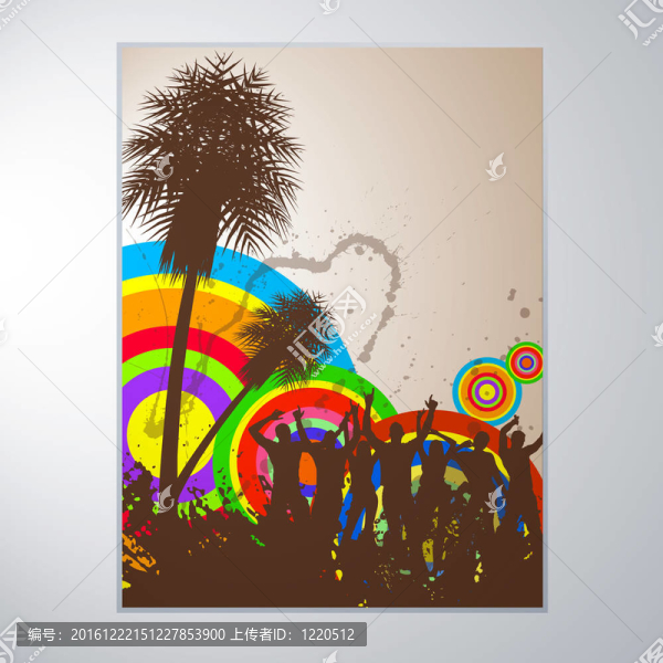 夏日派對(duì)設(shè)計(jì)