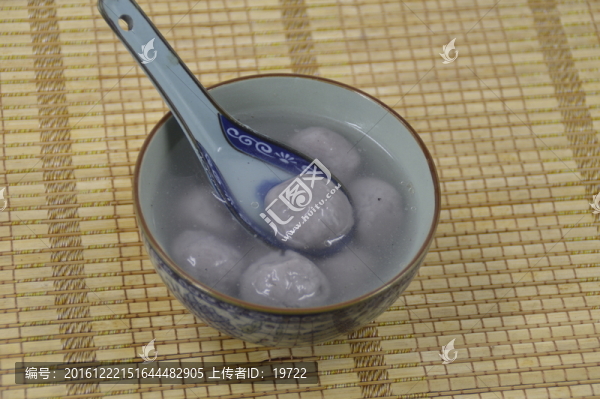 湯圓