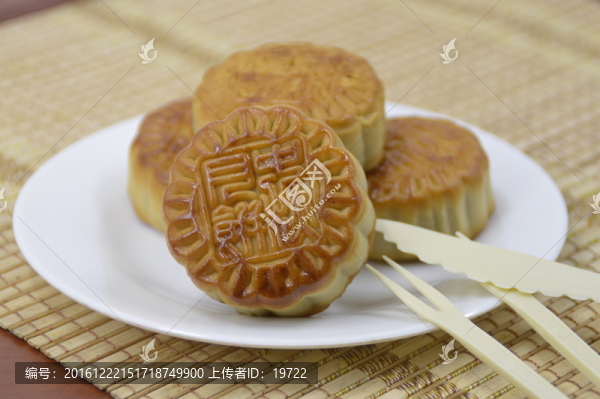 中秋月餅