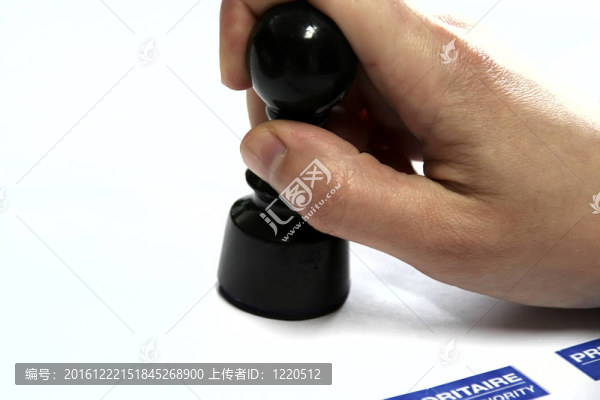 沖壓