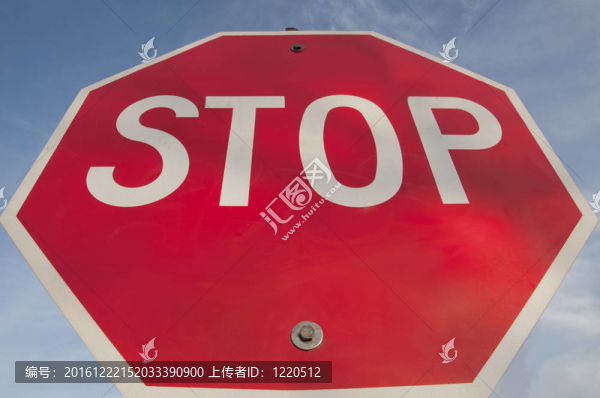 停止的跡象