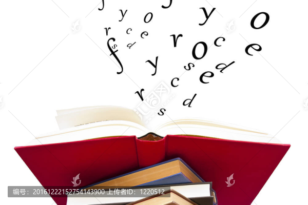 白色背景孤立圖書