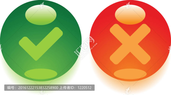 向量檢查標(biāo)志