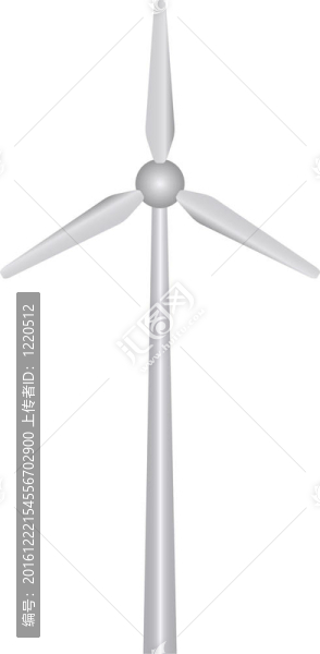 風(fēng)力發(fā)電廠