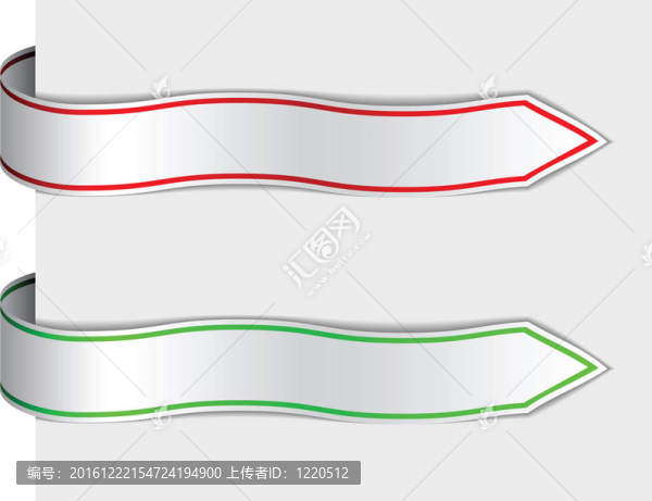 箭頭絲帶標(biāo)志