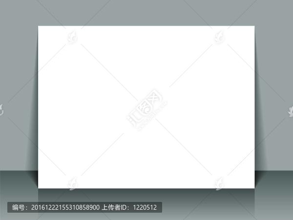 白色橫幅支撐在墻上