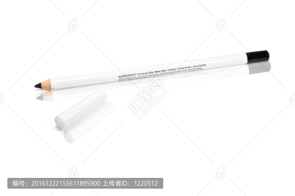 黑眼圈化妝筆