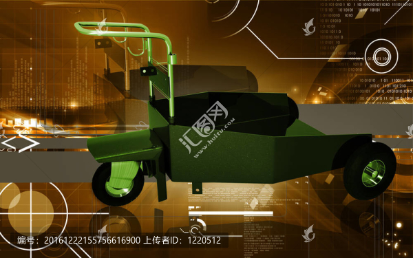 重型車