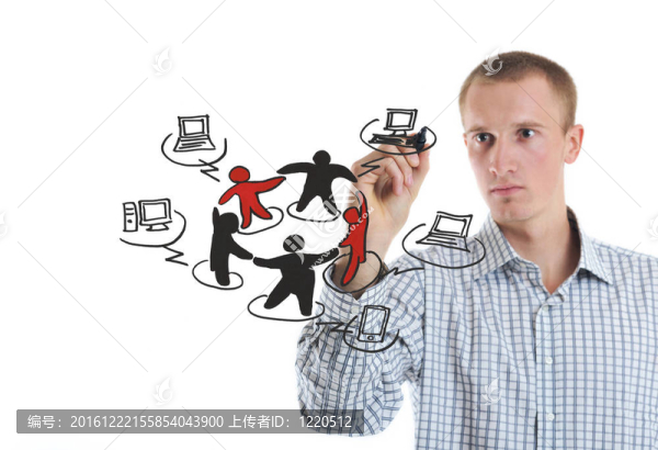 商務(wù)人士繪制云計算圖