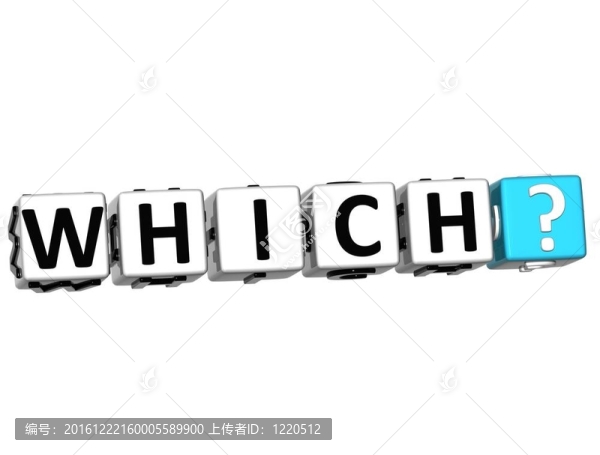 帶問(wèn)號(hào)的三維詞。