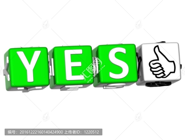 在許多不同的語(yǔ)言中。