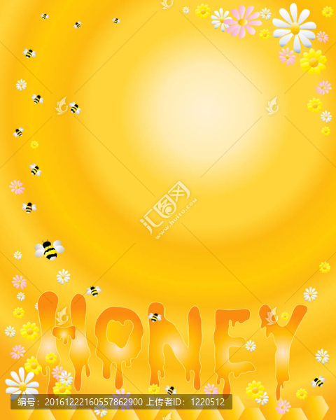 蜂蜜