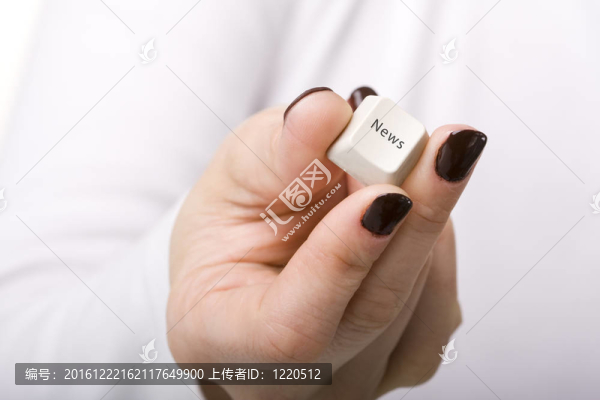 電子新聞