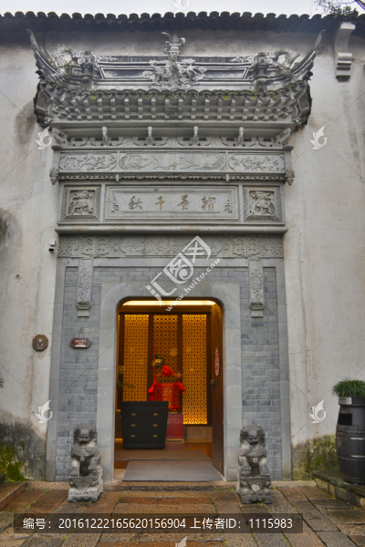 江南古鎮(zhèn)景區(qū)餐館