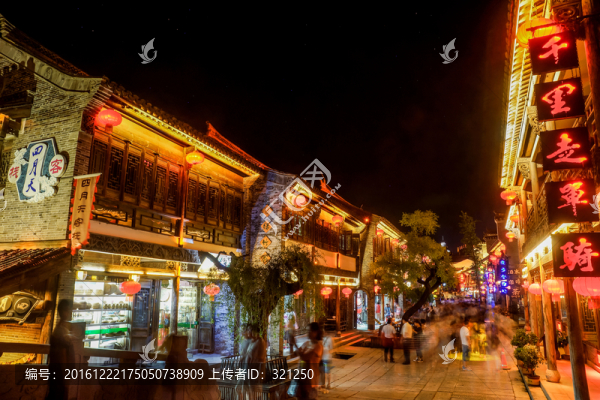 臺(tái)兒莊古城夜景