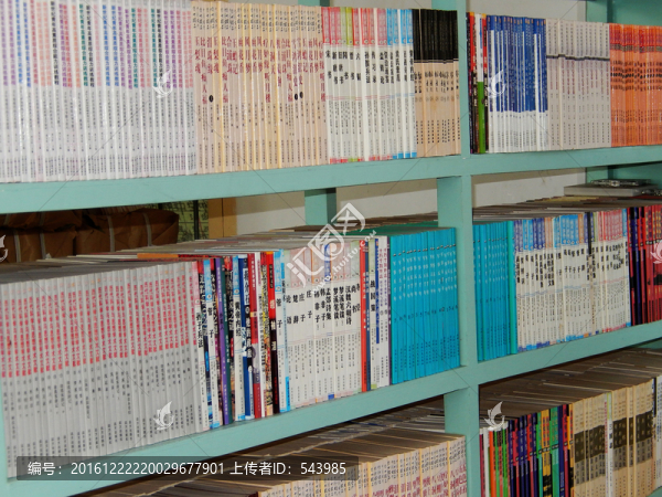 圖書