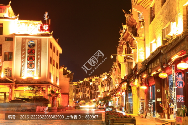 古鎮(zhèn)夜色,步行街,鎮(zhèn)遠(yuǎn)
