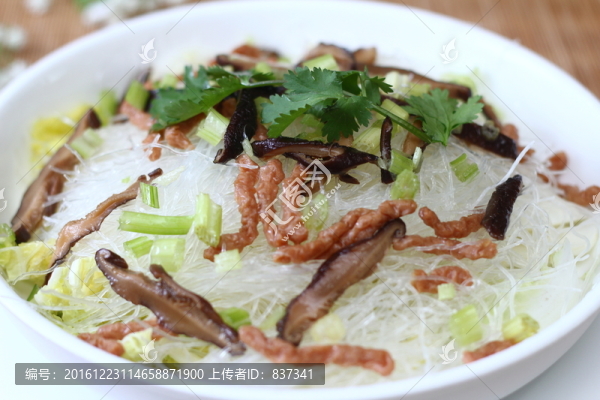 肉絲米線