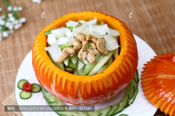 南瓜煲