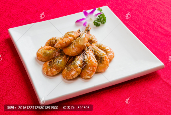 元寶蝦
