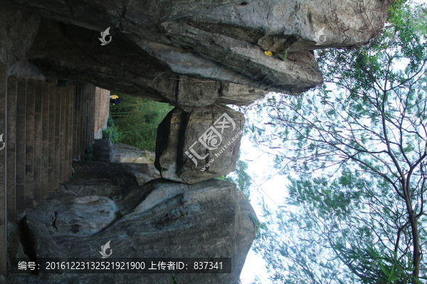 石門洞