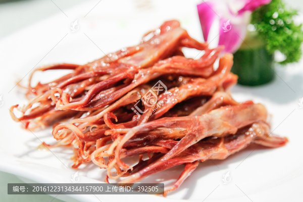 鴨舌頭