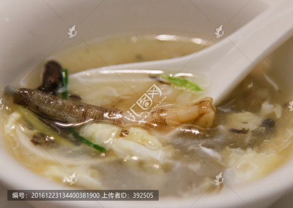 永強泥蒜