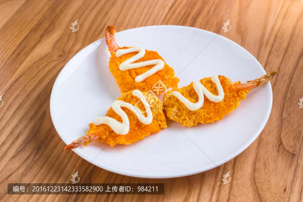 黃金蝴蝶蝦