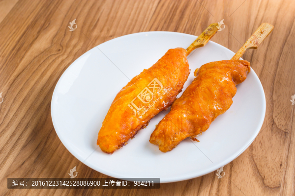 烤雞柳