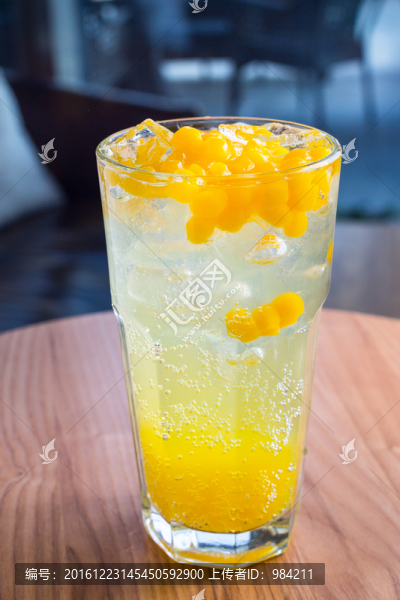 冷飲