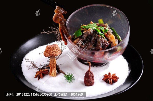 野香菜拌土雞腳