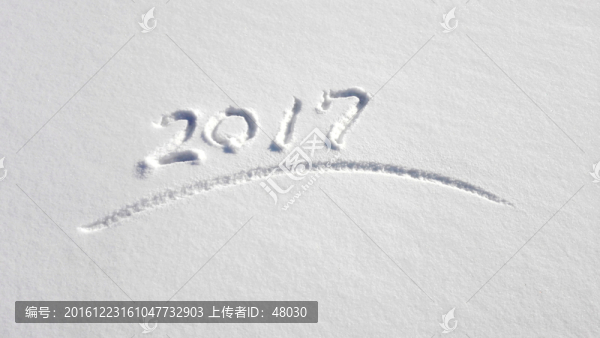 2017新年快樂(lè)