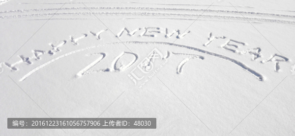 2017新年快樂(lè)