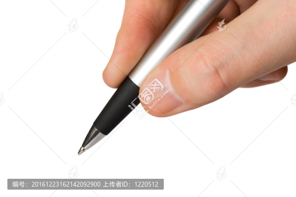 筆在手