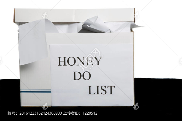 親愛的你的列表