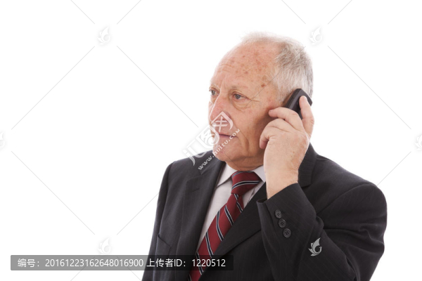 高級(jí)商人呼叫
