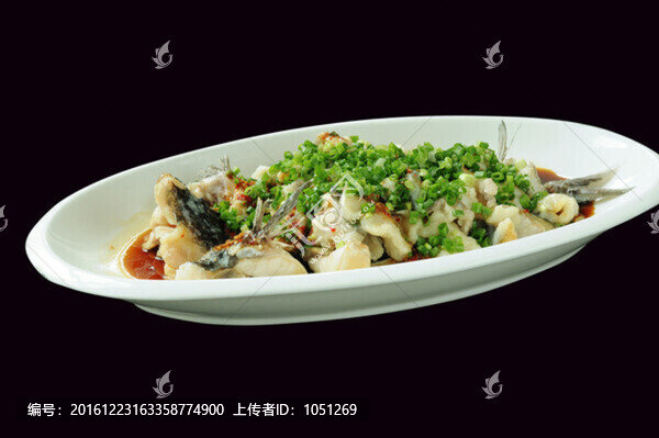 蔥香魚