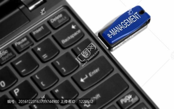 電子管理