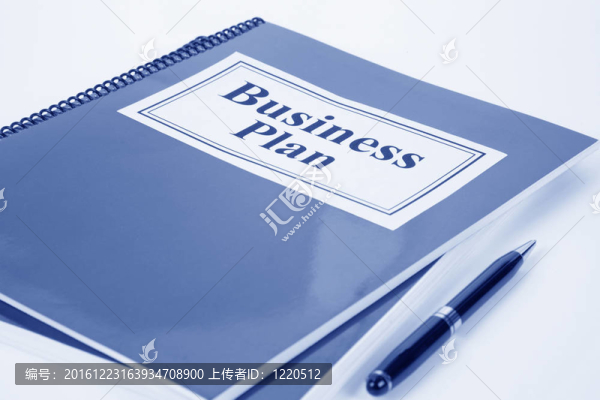 商業(yè)計劃書