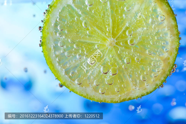 水中石灰