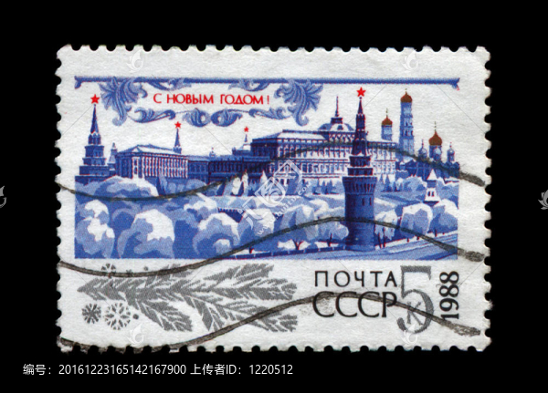USSR,-大約1987：郵票印刷在USSR；表明克里姆林紅星；樹(shù)下的雪新年；大約1987。新年快樂(lè)