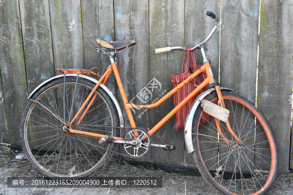 舊自行車