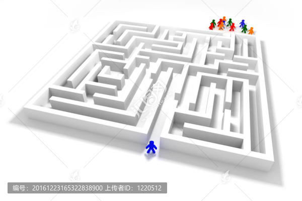 迷宮