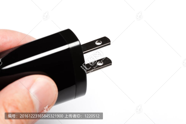 電插頭