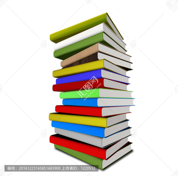 彩色書堆