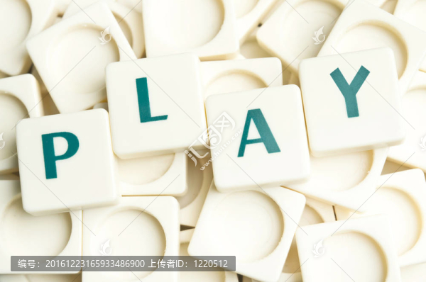 在一起做成的字-匯圖網(wǎng) www.fosd68.com 在一起做成的字