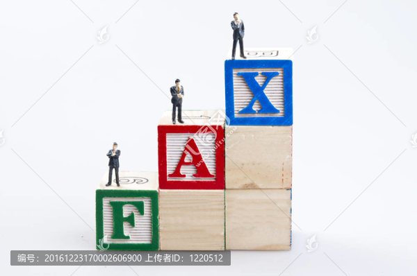 傳真字和商務(wù)人玩具
