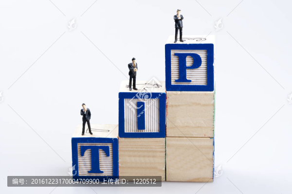 提示字和商人男子玩具