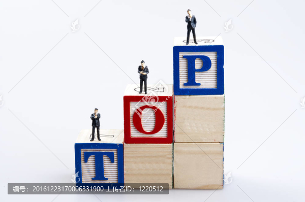 頂級字和商業(yè)人玩具